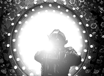 Reaktor - Opowiadanie