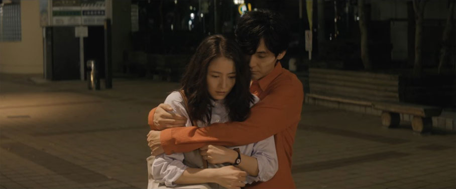 Kadr z filmu Zanim znikniemy (2017)