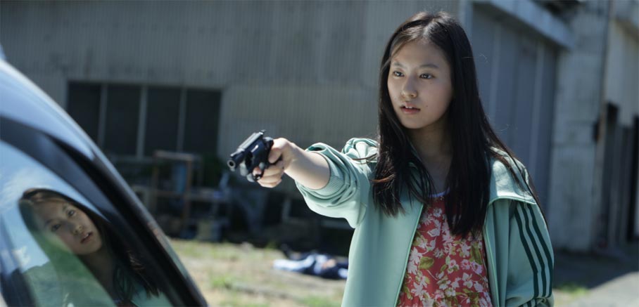 Niebezpieczny kosmita i do tego uzbrojony :)