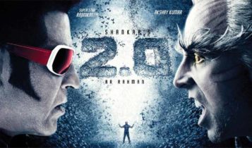 Film 2.0 2018