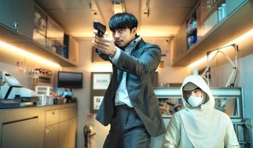 Film "Seobok" (2021) - zapowiedź, zwiastun i opis